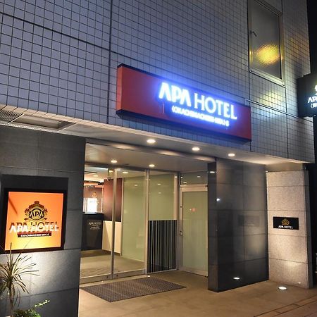 Apa Hotel Okachimachieki-Kita S Tokyo Exterior photo
